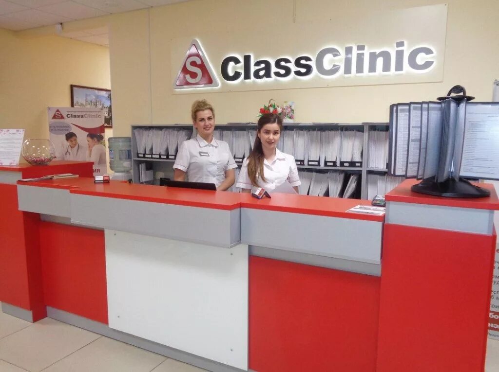 Эс класс калуга. S class Clinic Воронеж. Клиника ЭС класс клиник Воронеж. S class Clinic Орел.