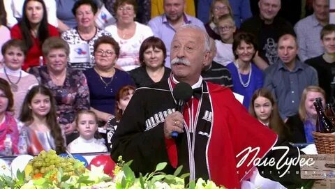 Поле чудес 2017 год