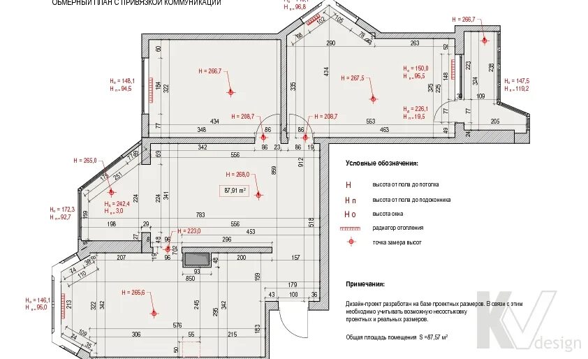 Проект дома п44т планировка квартир Планировка 3 комнатной квартиры (серии п 44, чешка, распашонка): с размерами, ул