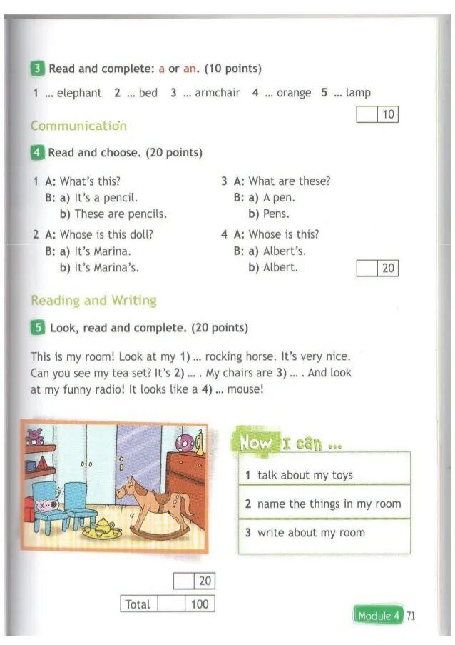 Read and complete the short dialogues. Read and complete a or an 10 points 3 класс. read and complete a or an 3 класс. read choose and complete 4 класс. read and complete :a or an (10 points) перевод.