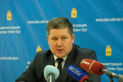 Городское хозяйство улан удэ