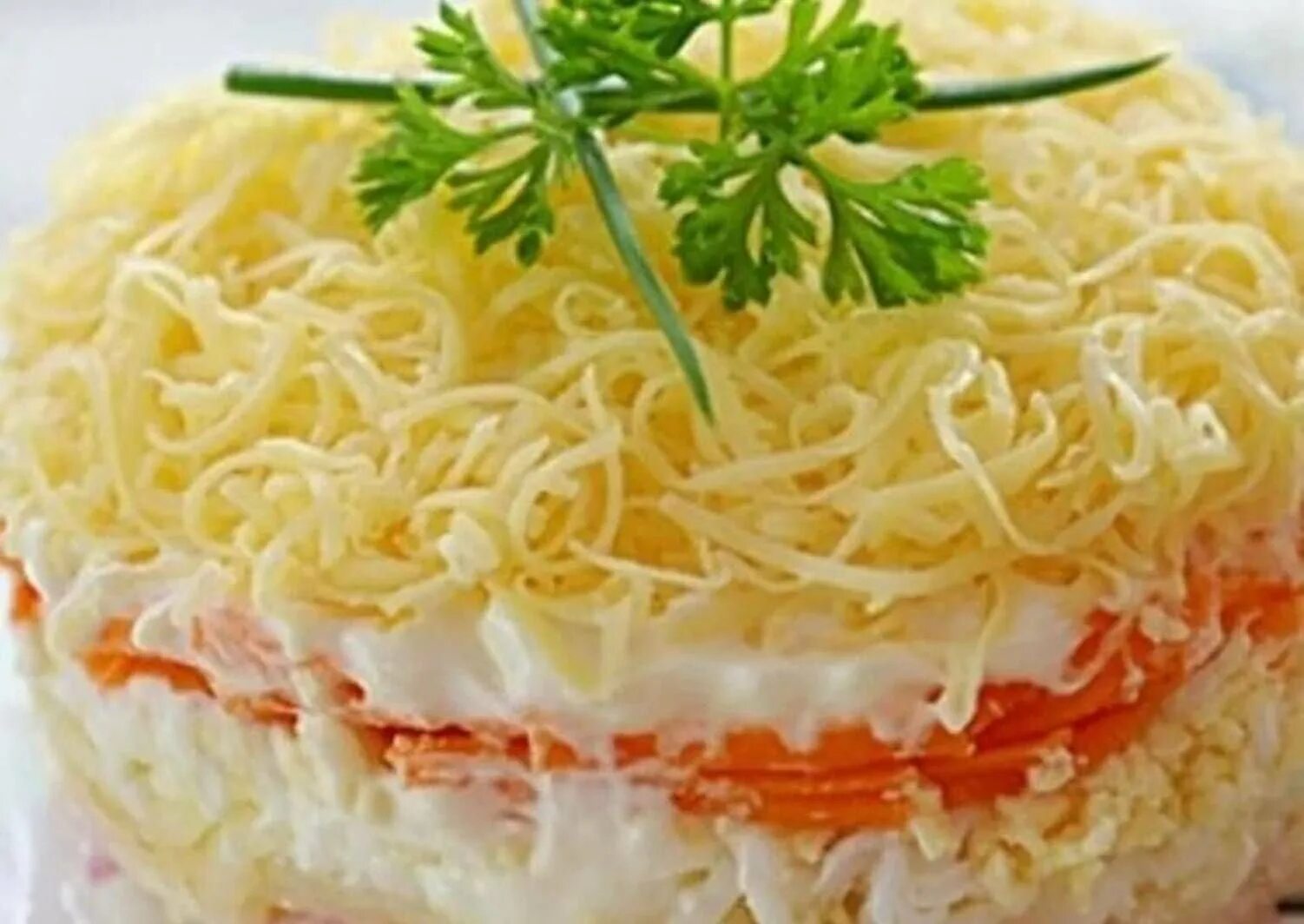 Рецепт салата с сыром нежный. Французский салат. салат нежный. салат нежность. салат нежность с крабовыми палочками.