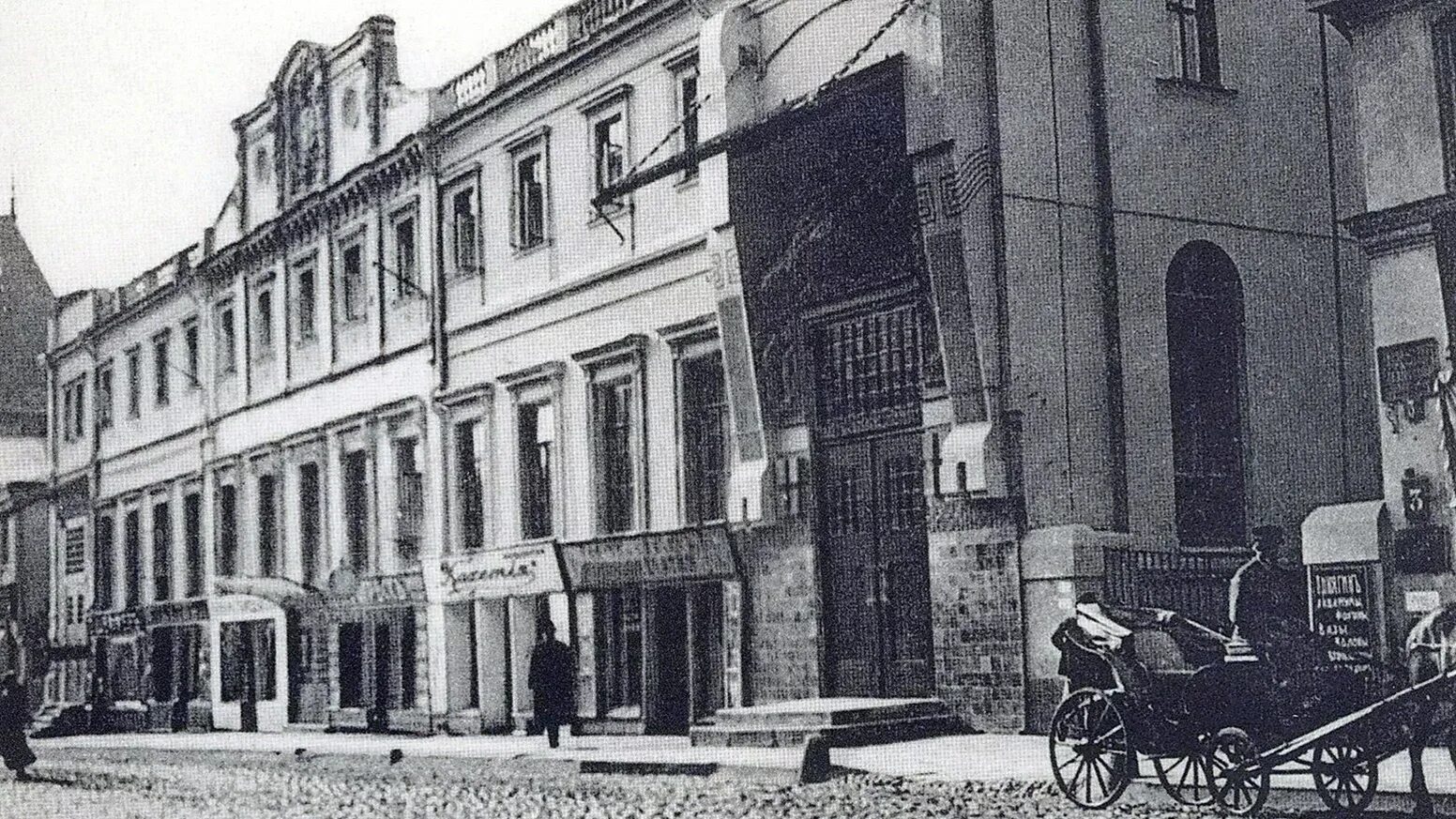 Какой театр был создан в 1898. Художественный театр в москве 1898. московский художественный театр шехтель. художественный театр (москва, 1902). московский художественный театр 1898 архитектор.