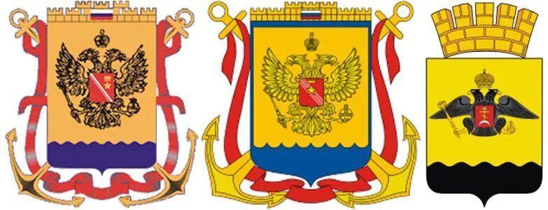 Герб Новороссийска купить у производителя