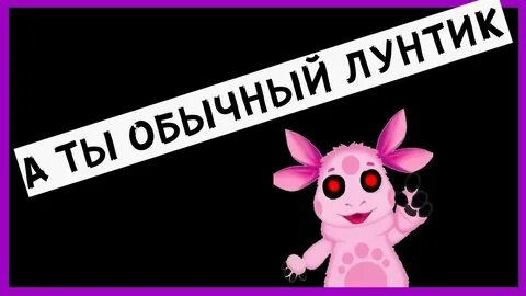 Номера exe