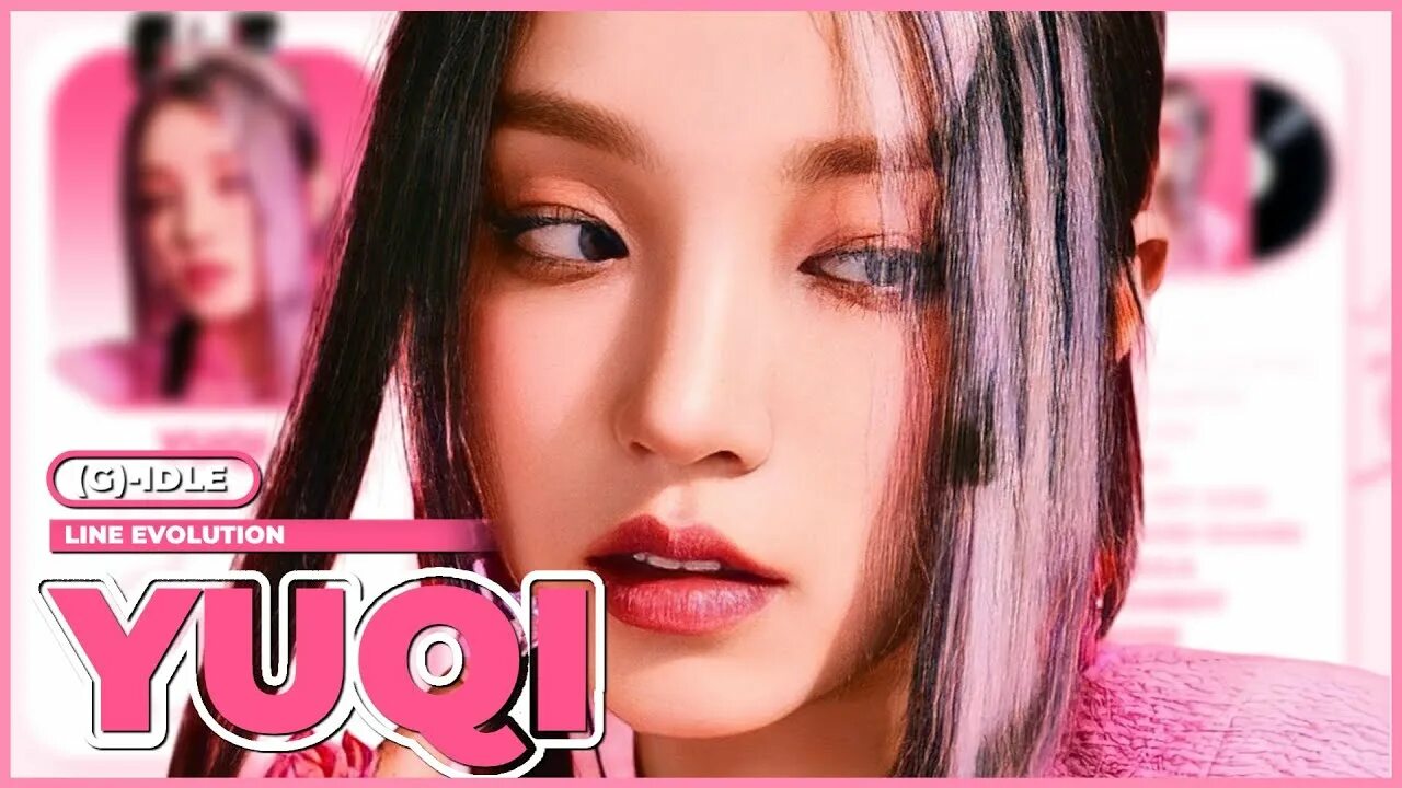 G idle allergy. Шухуа Queencard. Юци g Idle. Юци g Idle Queencard. Инструментал g Idle Queencard.