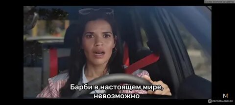 Тоже зашла