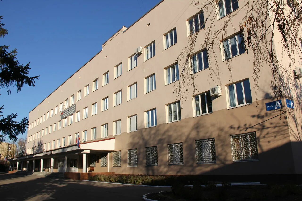 Жд. Лиски железнодорожная больница. Барабинск железнодорожная железнодорожная больница. Сайт чуз больница ржд медицина. Железнодорожная поликлиника.