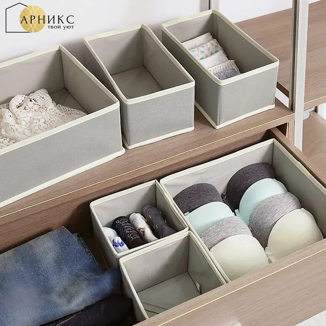 Хранение для того чтобы. Коробки для хранения вещей в гардеробной. Приспособления для хранения обуви в шкафу. Ящик комплимент икеа. Хранение для того чтобы.