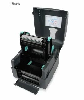Godex g530u