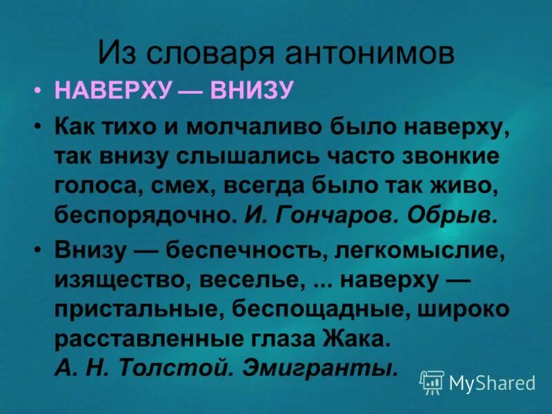 сколько литров крови может потерять человек. 5 утрата. стадии переживания потери. 5 утрата. стадии принятия смерти близкого человека психология.