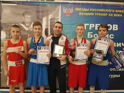 Бокса каменске шахтинском
