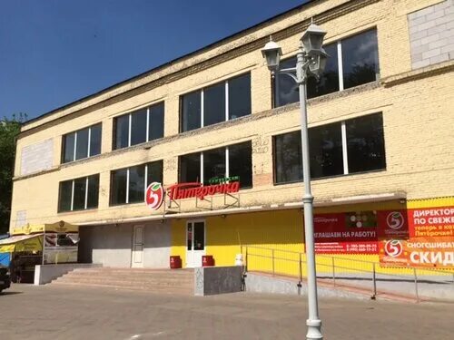 климовск южный переулок 8. ул. климовск южный. климовск поселок южный 4. южный поселок 10 климовск.