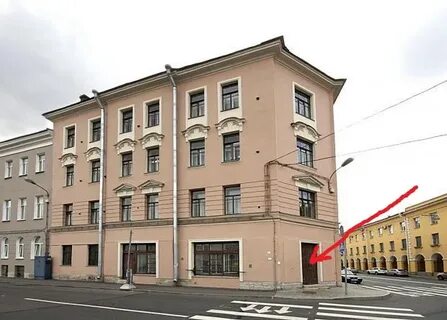 Фгуп 18