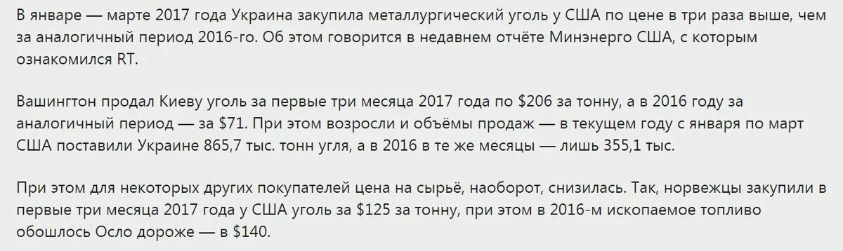 Пособие на 3 ребенка до 3 лет 10000 рублей. Будут ли выплаты в сентябре по 10000 детям. Была ли выплата с 3 до 8 лет в июле. Если выплата одобрена когда придут деньги