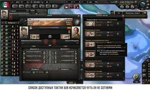 Ресурс оружия