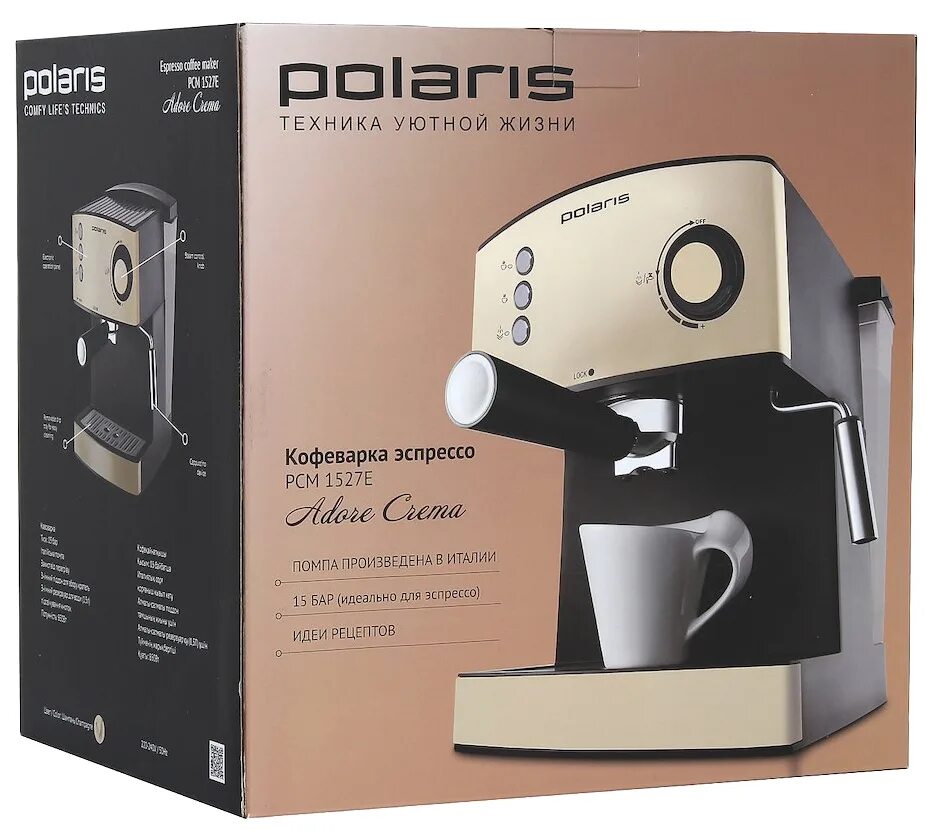 Кофеварка polaris pcm 1527e adore crema. Polaris pcm 1527e adore crema. кофеварка polaris pcm 1527e adore crema эспрессо. polaris (поларис) pcm1515e/ pcm1520ae/ pcm1527e/ pcm1528ae сопло капучинатора кофеварки.