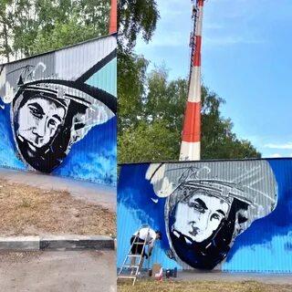 Группа балашиха