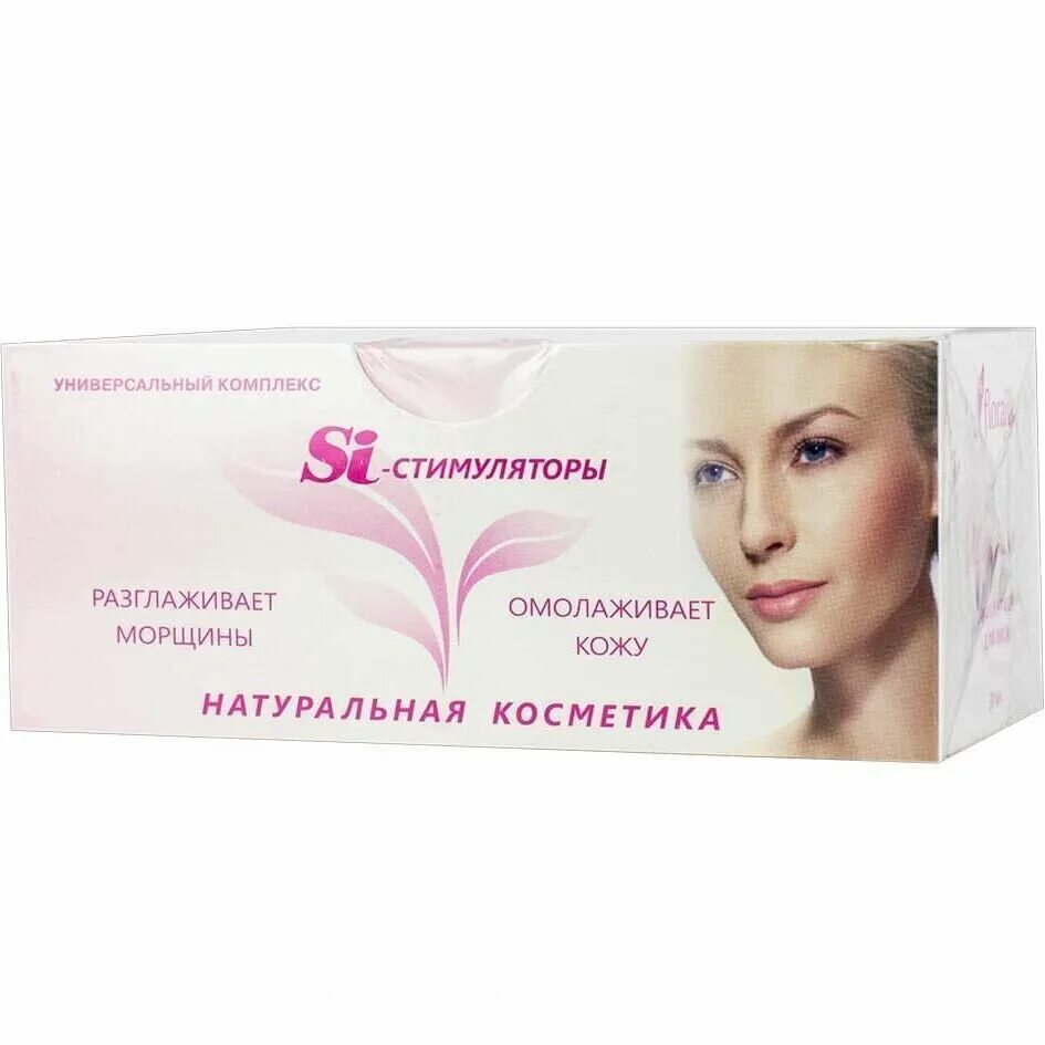 омолаживающий комплекс для лица. омолаживающий(5416). Pharmacos омолаживающий комплекс для лица "biodermin 30+" 50мл/14. Pharmacos крем для лица омолаживающий biodermin 50+ 50 мл. витэкс крем для лица +40.