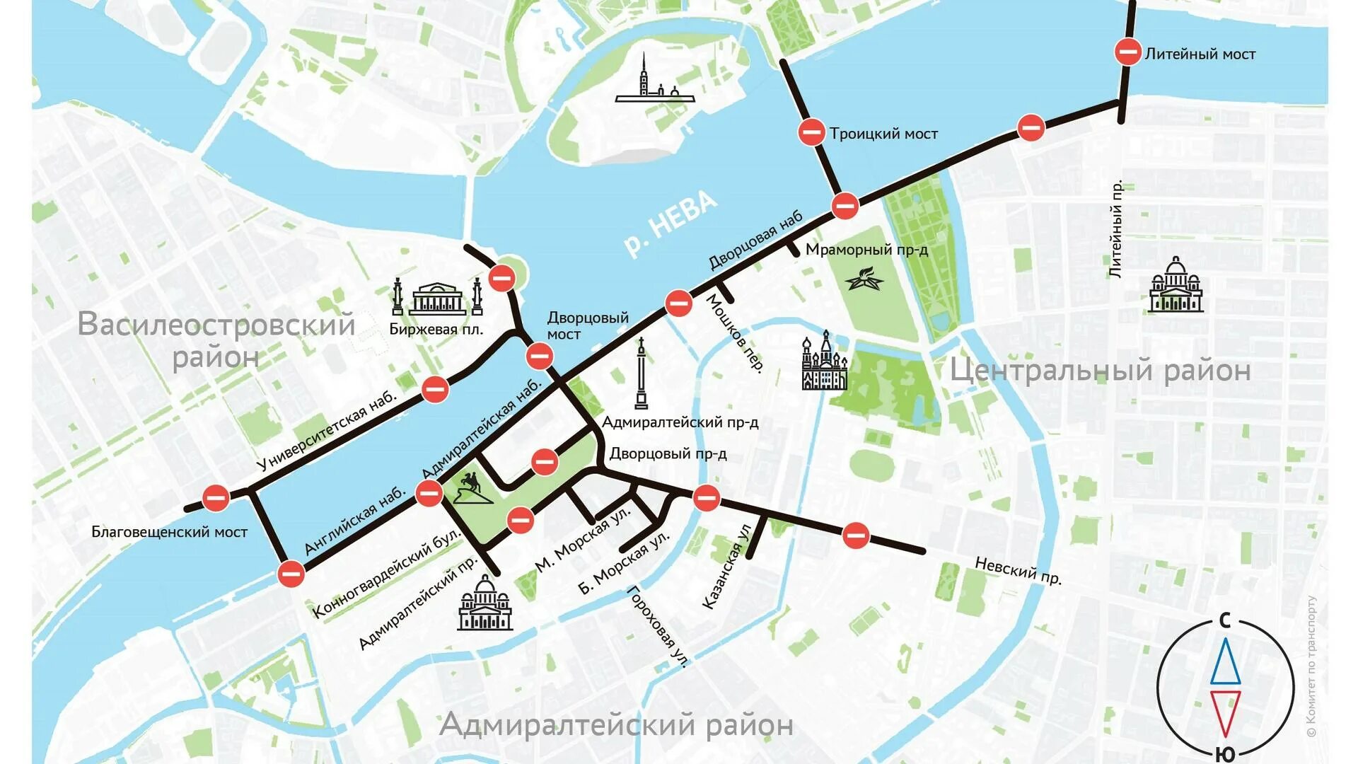 Центр петербурга закрыт