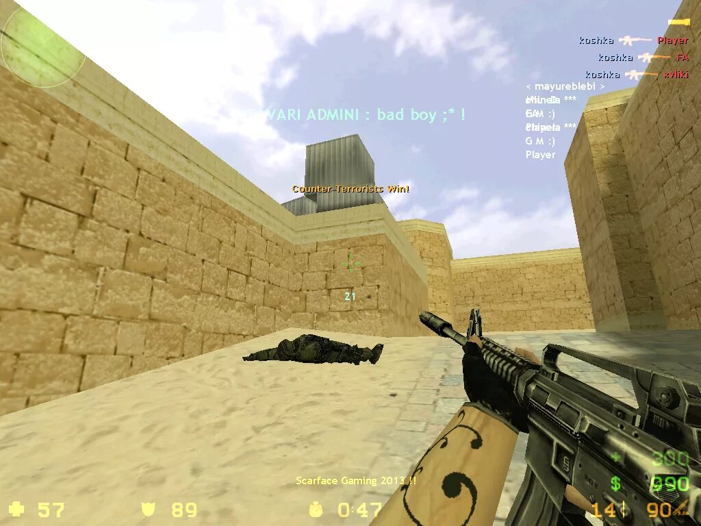 Cfg load. Aim CFG CS 1.6. Counter Strike 1.6 конфиг. CS 1.6 aim config. Файлы КС 1.6.