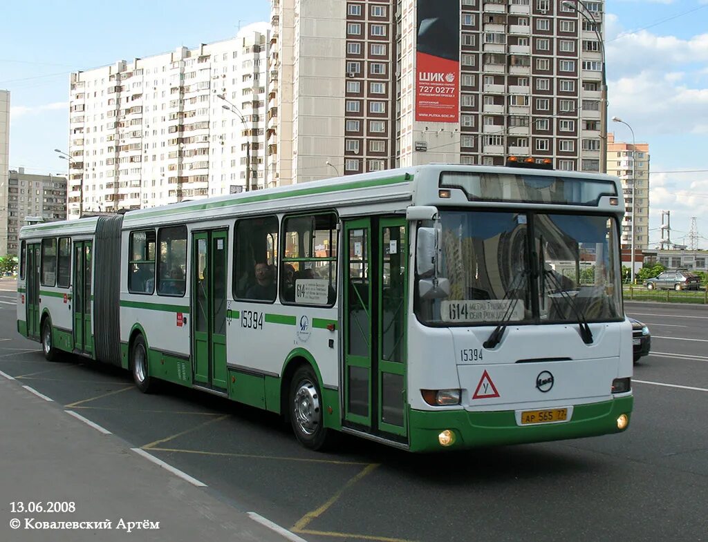 Автобус 210 движение. Лиаз 6212. автобус лиаз 6212 москва. лиаз 6212 мострансавто. автобус лиаз 6212 01.