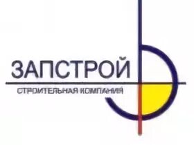 Запстрой зеленогорск