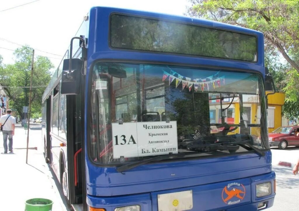 Объявление кафа феодосия работа. 13 автобус феодосия. маршрут автобуса 13а феодосия. феодосия ближние камыши автобус. автобус 13 и 13а феодосия.