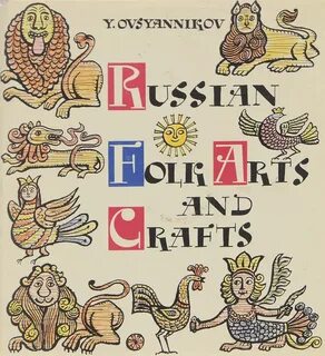 Russian книги