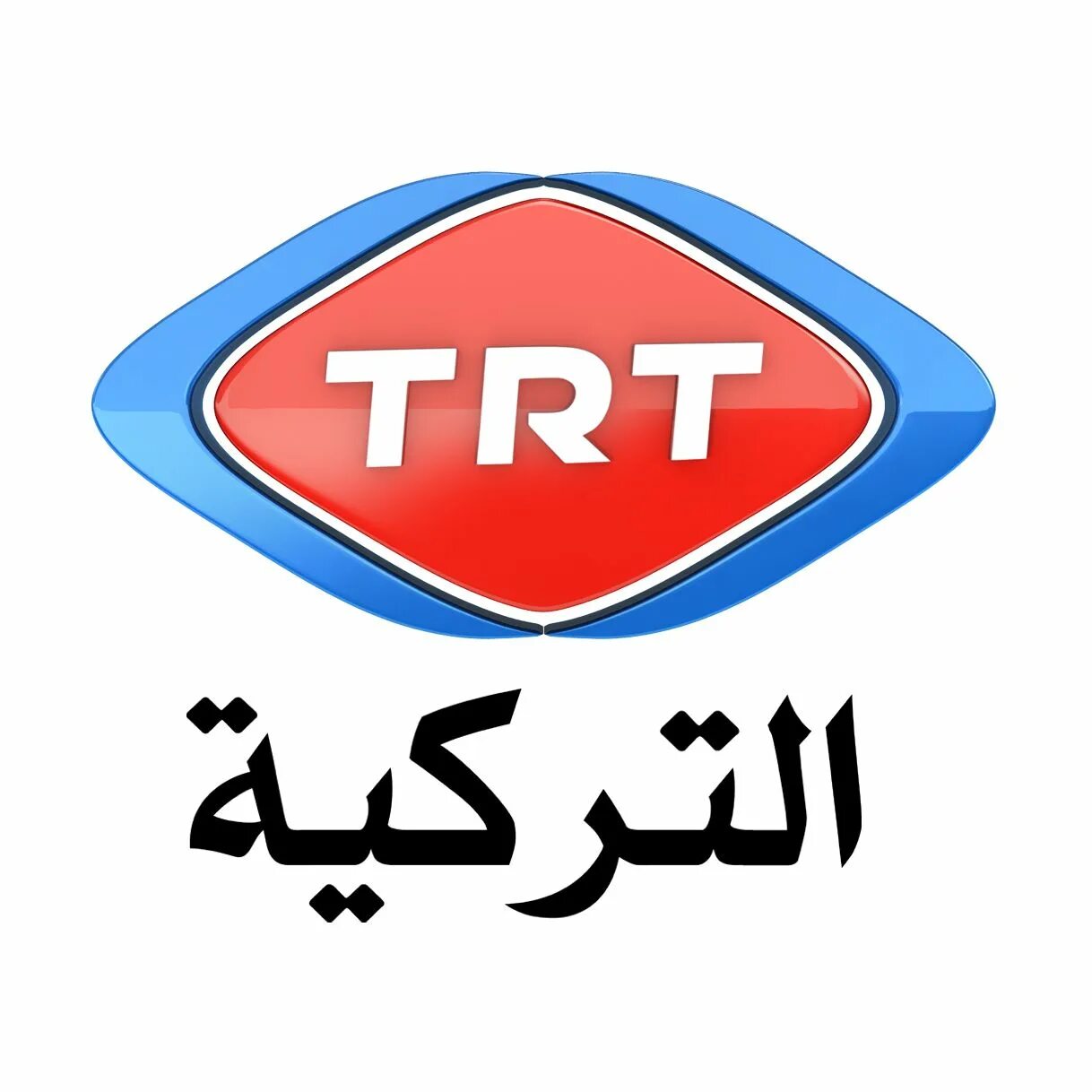 TRT. TRT TV. TRT HD. TRT logo.