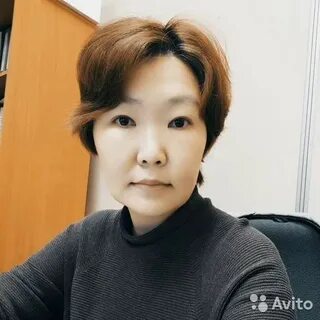 Авито якутск
