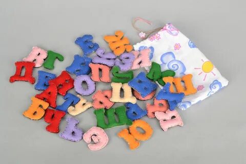 Игрушки буквы