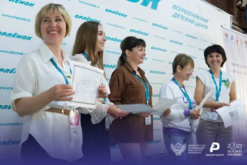 Программа орлята россии. Лагерь орленок туапсе олимпийская деревня. Образовательные программы орленка. Лагерь орленок олимпийская деревня краснодарский край. Вдц орленок штормовой.