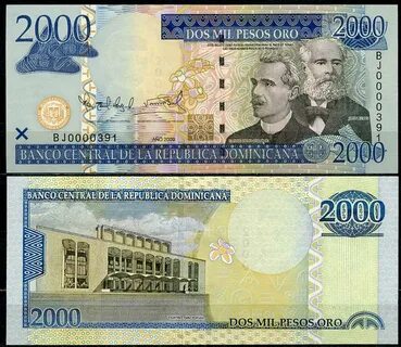 Республика 2000