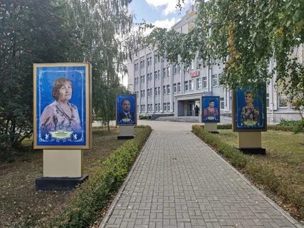 Свердловская область березовский управление