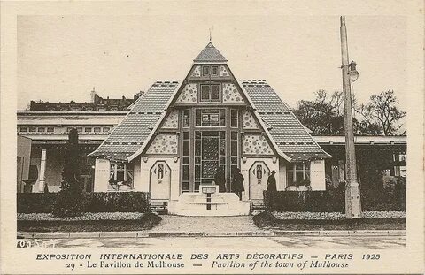 Выставка 1925 года