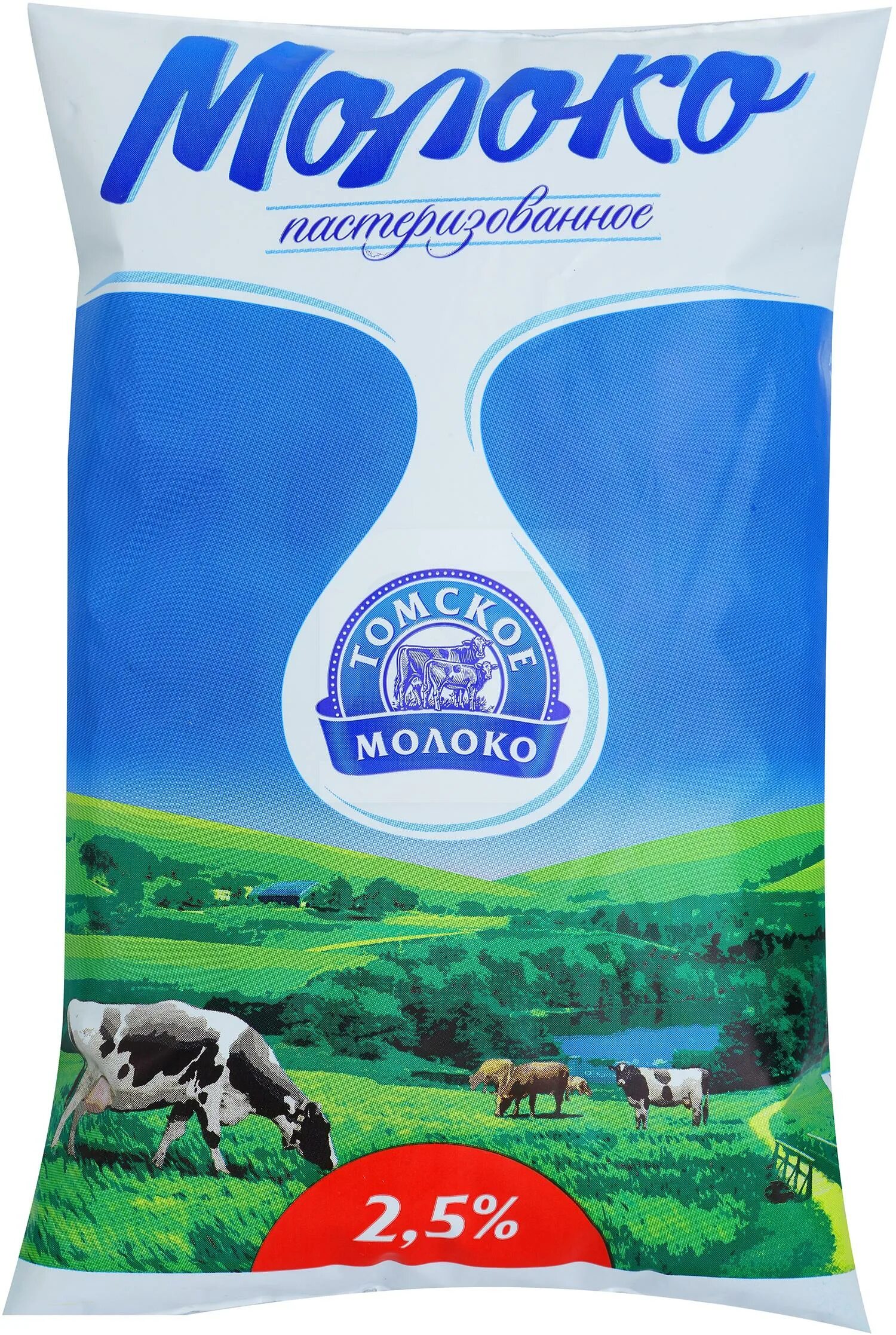 домик в деревне молоко ультрапастеризованное 2. молоко milk отзывы. пастеризованное молоко. томское молоко продукция. пензенское молоко.