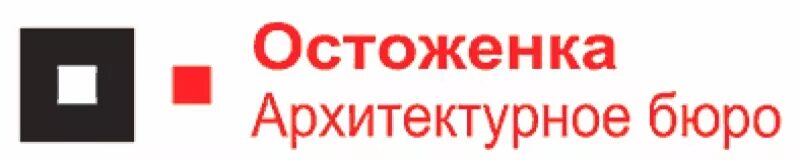Остоженка новый логотип архитектурного бюро. Остоженка архитектурное бюро. Архитектурное бюро остоженка, москва. Здание архитектурного бюро в москве. Архбюро остоженка.