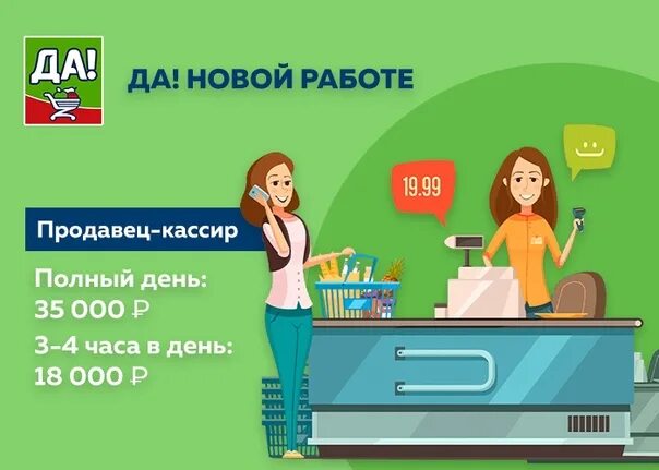 Работа рисо. Работа рисо. Работа рисо. Работа рисо. Работа рисо.