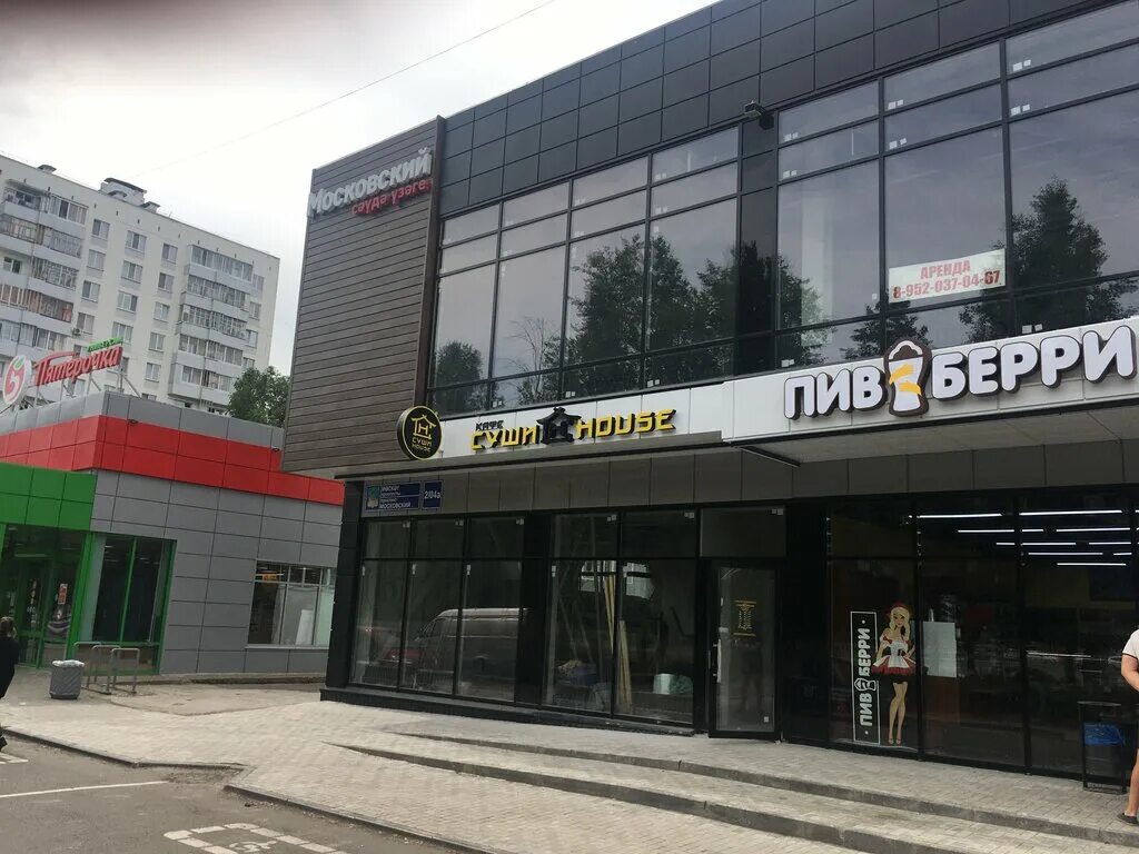 ул ахметшина 108 а набережные челны. московский проспект набережные челны.