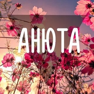 Покажи анечку