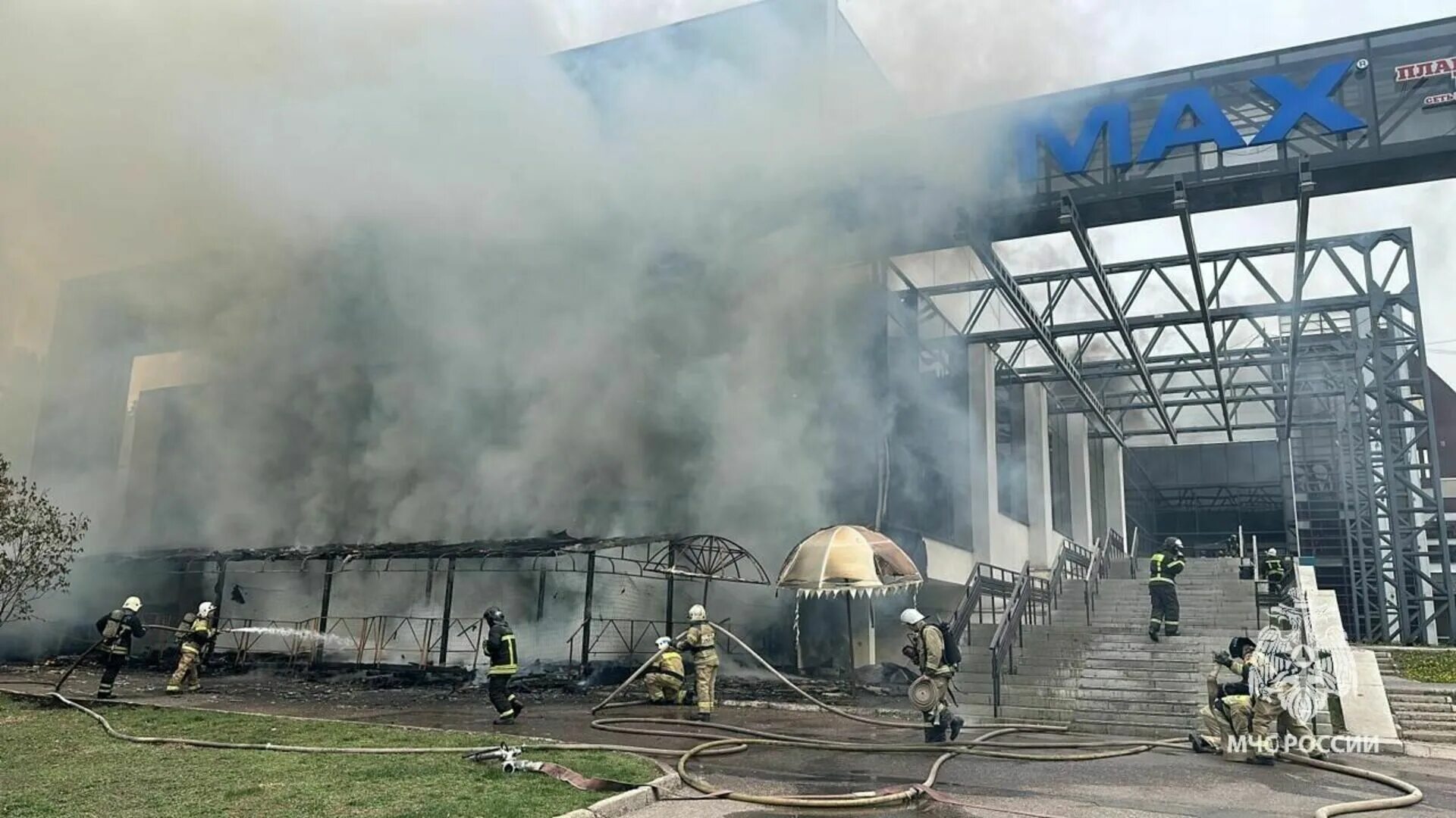Пожар. Горящее здание. Пожары в городах России. Что случилось 5 октября