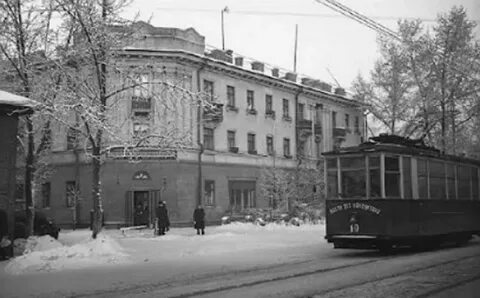 Ретро иркутск