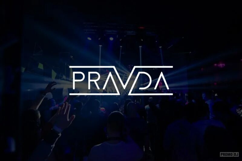 Pravda rs. Клуб правда. клуб pravda москва. клуб pravda новосибирск. логотип правда клуб.