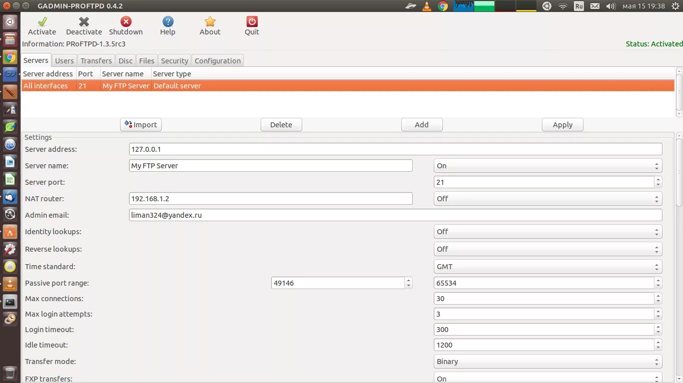Ftp сервер. Процесс ftp. Ftp-клиент server. Url адрес через ftp. Ftp интерфейс.
