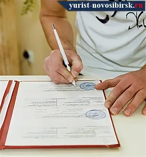 Где расписываются в загсе. Документ для росписи в загсе. где расписываются молодожены. бумага для росписи в загсе.