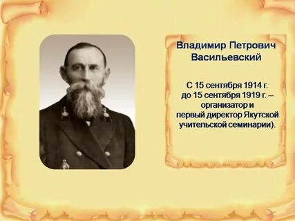 Организатор г