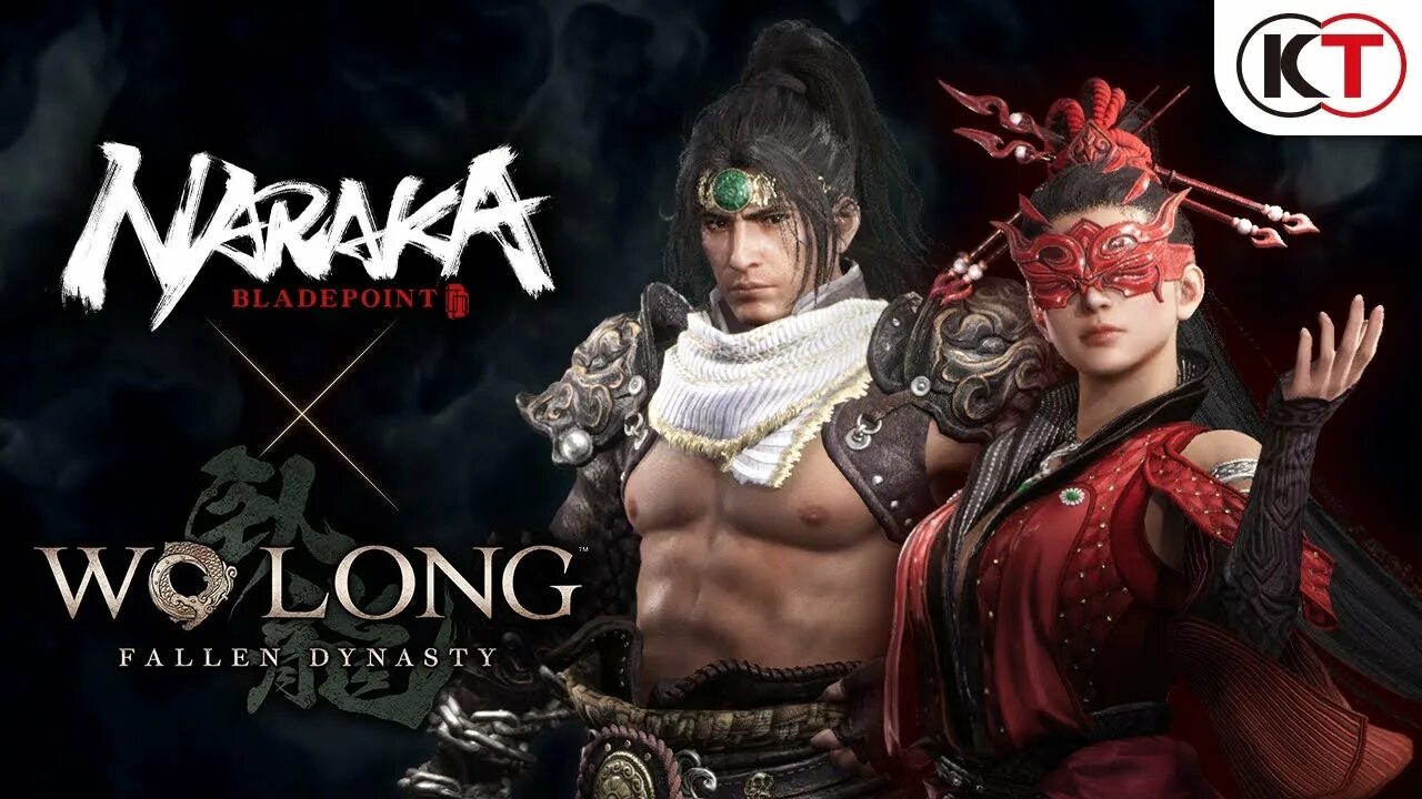 Wolong gu. Wo long: fallen dynasty. wolong fallen dynasty. wolong игра. wulong fallen dynasty.