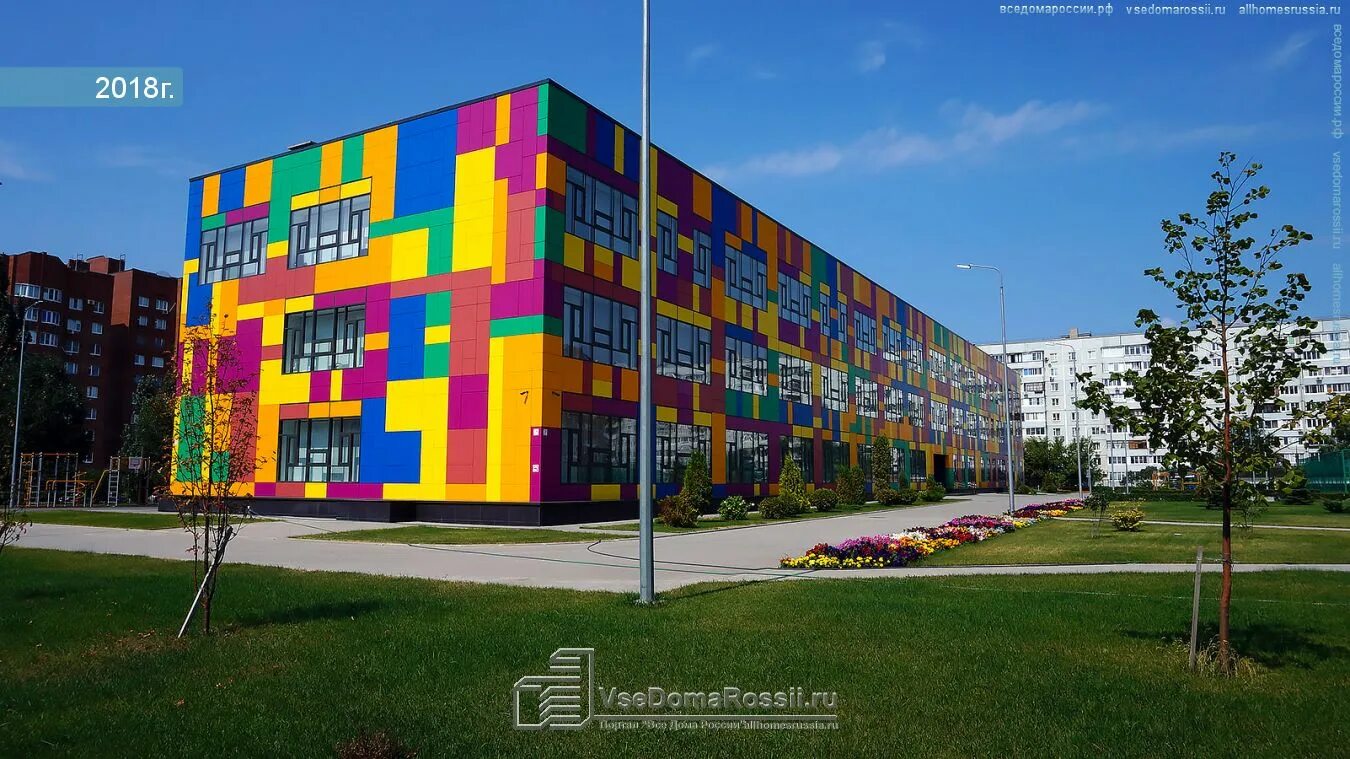 Школа 13 тольятти учителя. Школа 8 квартал тольятти. Тольятти старый город школа 13. Сшор 1 самара баскетбол 2006. Шоколадка тольятти автоваз.