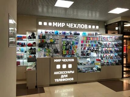 Шоколад старая купавна
